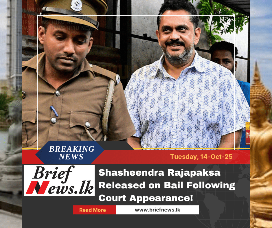 Shasheendra Rajapaksa Released on Bail After 70 Days in Remand