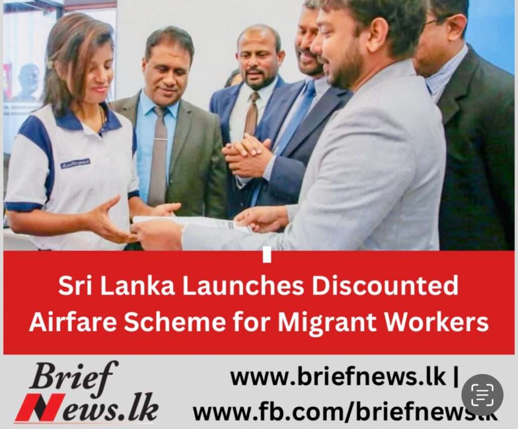 Sri Lanka Launches Discounted Airfare Scheme for Migrant Workers