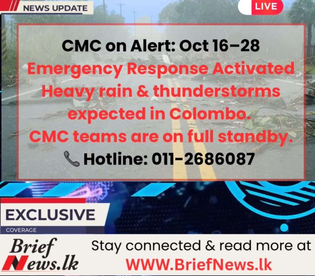 Emergency Weather Alert: CMC on Full Standby from Oct 16–28