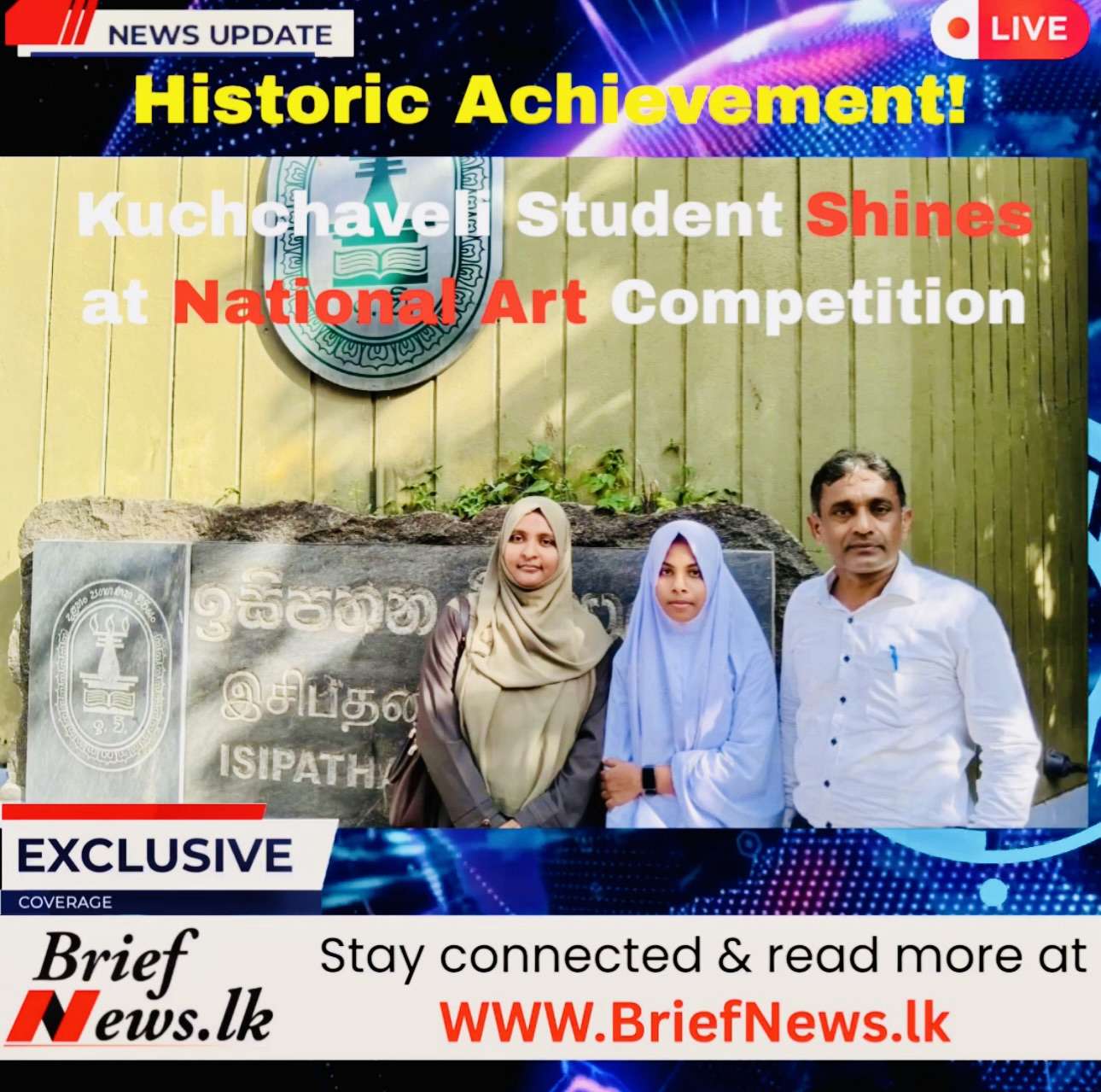 Historic Achievement: Kuchchaveli Student Shines at National Art Competition