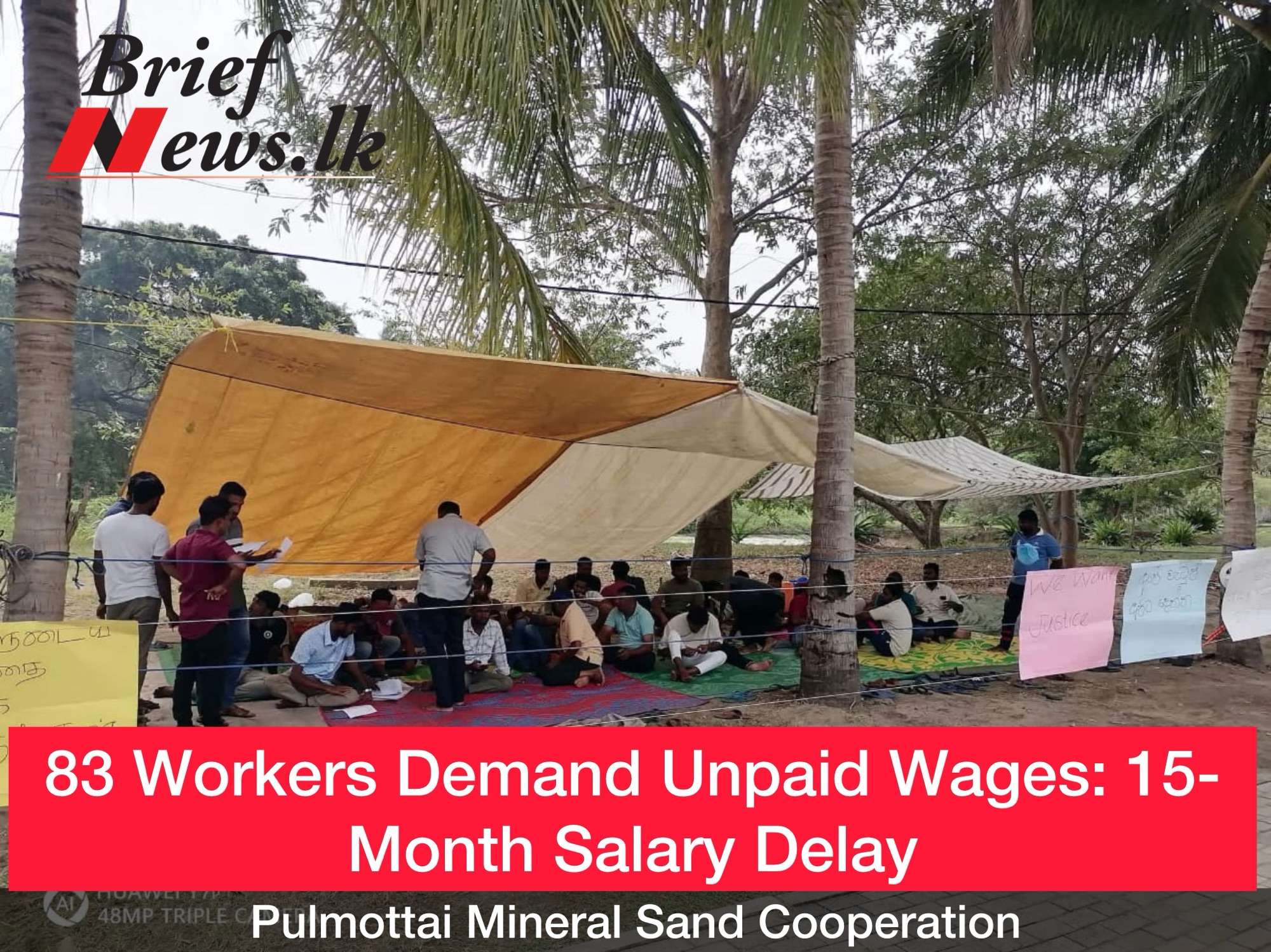 83 Workers Demand Unpaid Wages: 15-Month Salary Delay at Pulmottai Mineral Sand Cooperation