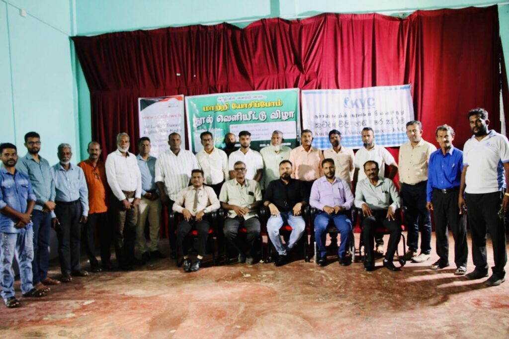 Think Differently to Succeed in Life” – Book Launch in Kuchchaveli